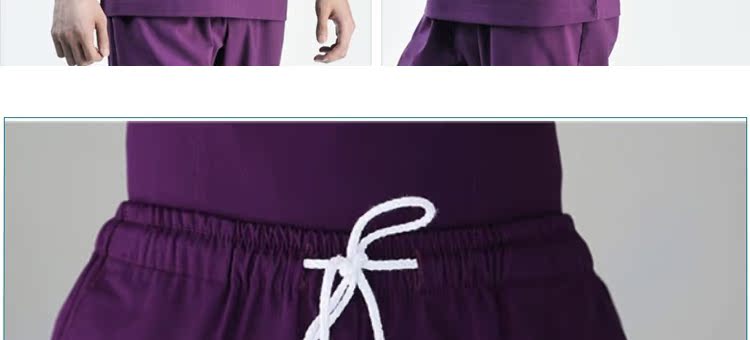 Tenue infirmière - Ref 1860735 Image 35