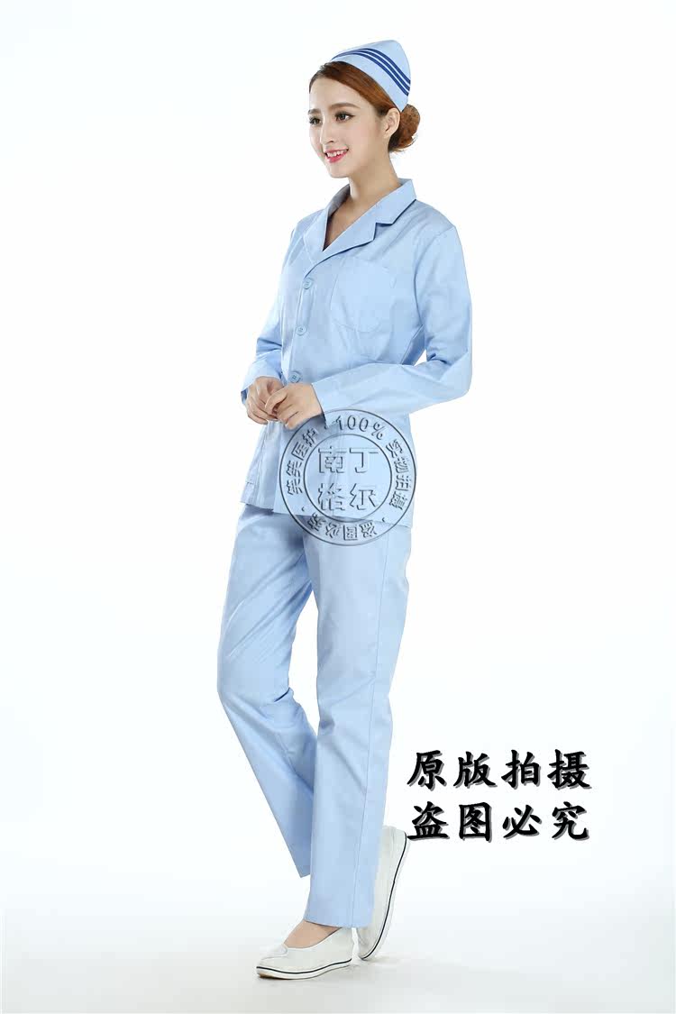 Uniforme infirmière - Ref 1858288 Image 40