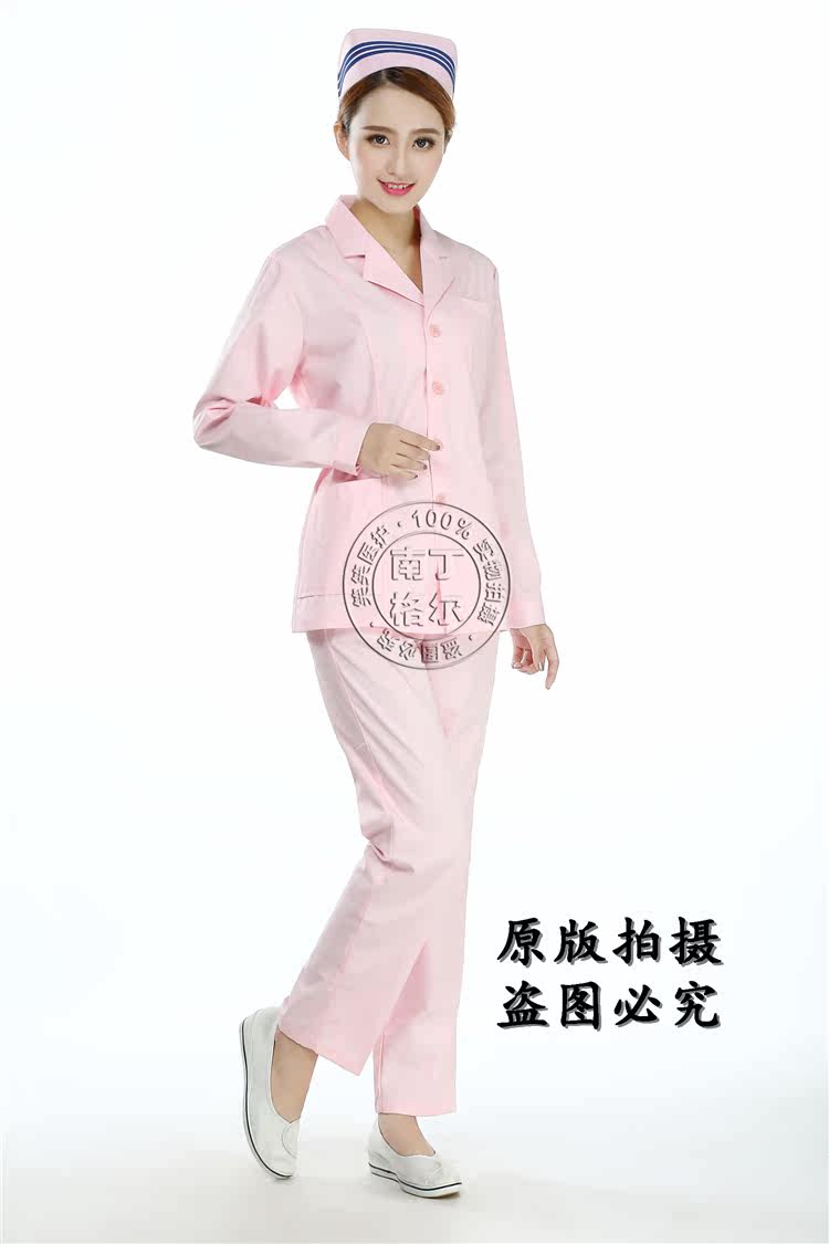 Uniforme infirmière - Ref 1858288 Image 43