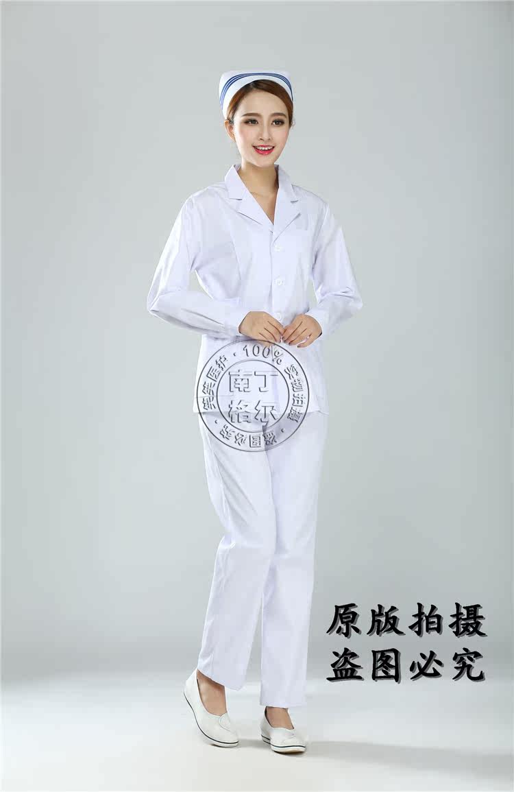 Uniforme infirmière - Ref 1858288 Image 49