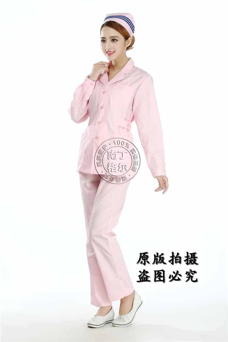 Uniforme infirmière - Ref 1858288 Image 47