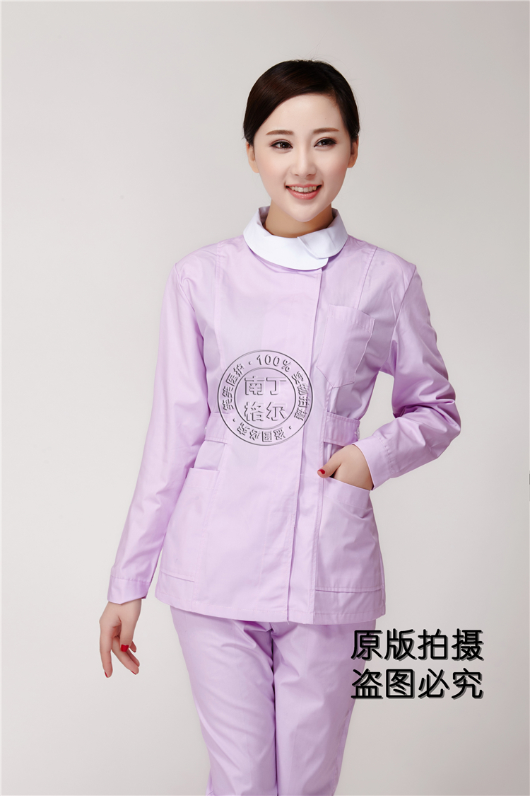 Tenue infirmière - Ref 1859964 Image 41