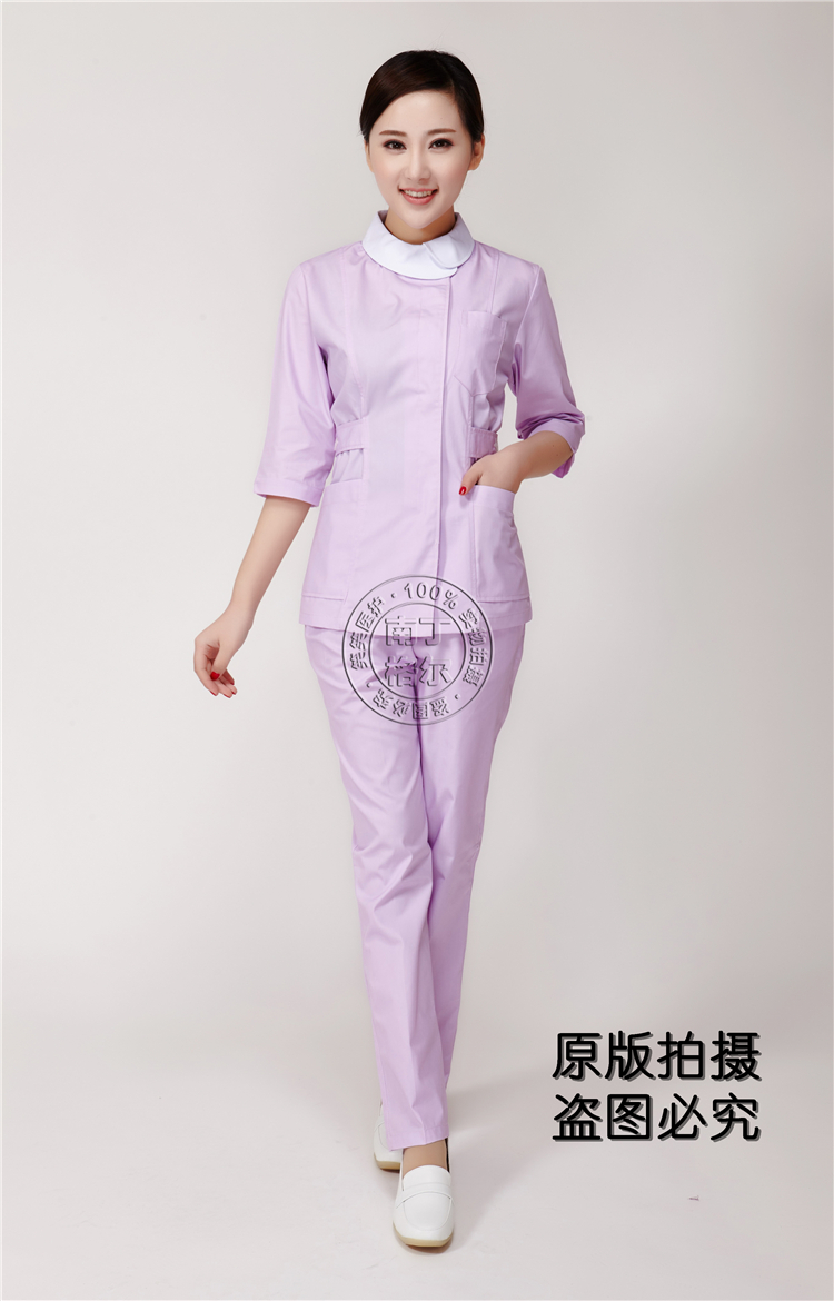 Tenue infirmière - Ref 1859964 Image 42