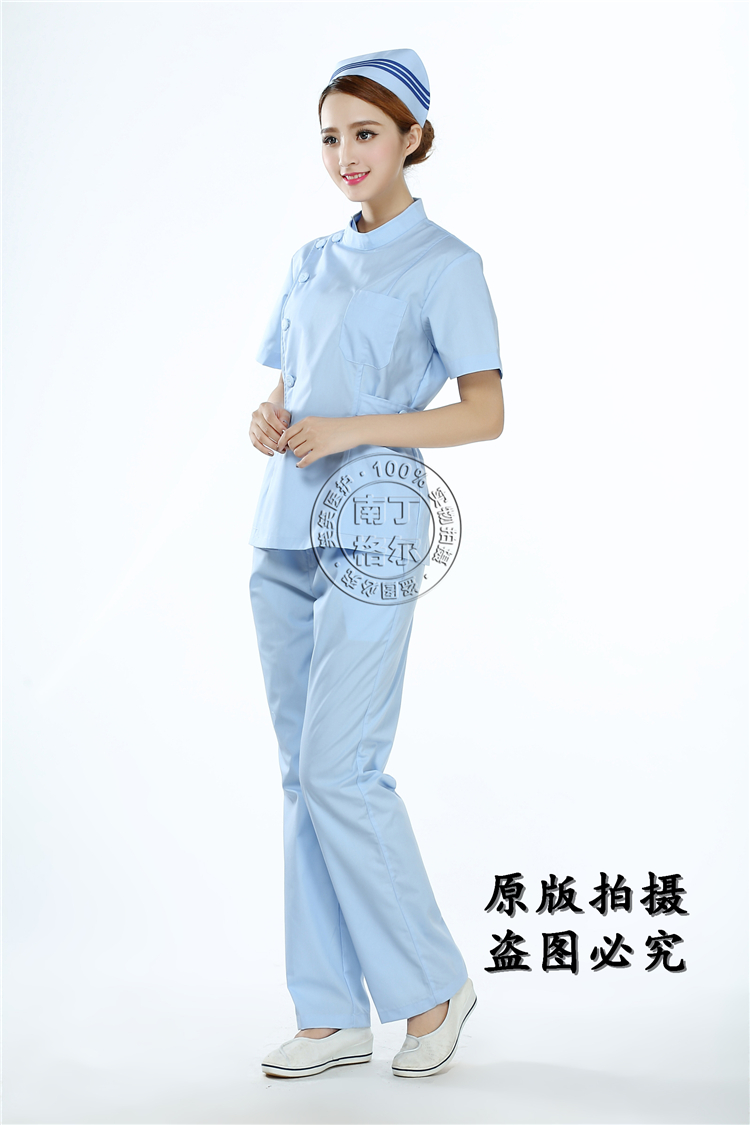 Uniforme infirmière - Ref 1858875 Image 39