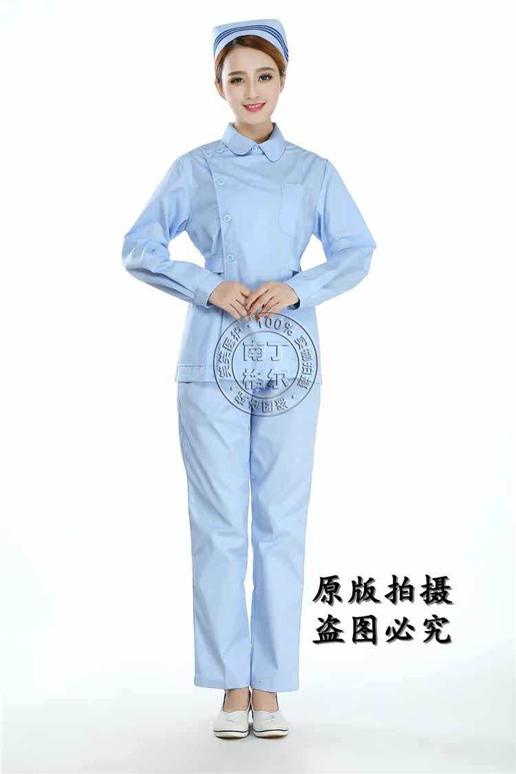 Uniforme infirmière - Ref 1856662 Image 16