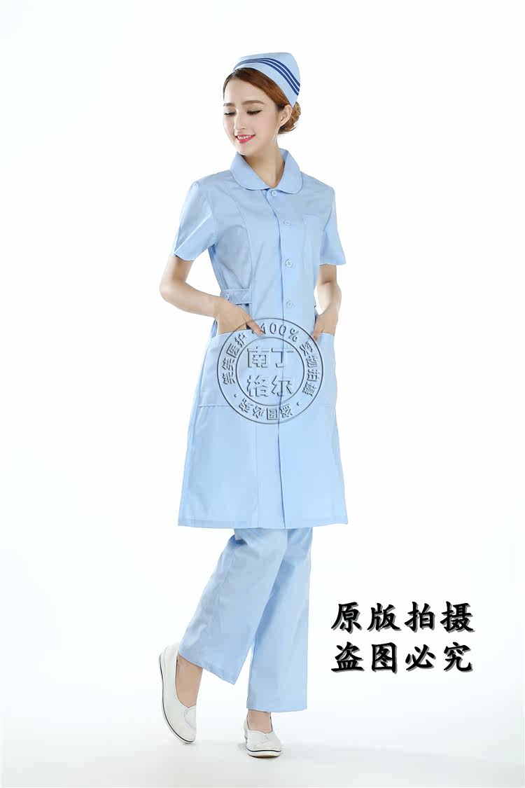 Tenue infirmière - Ref 1858105 Image 26