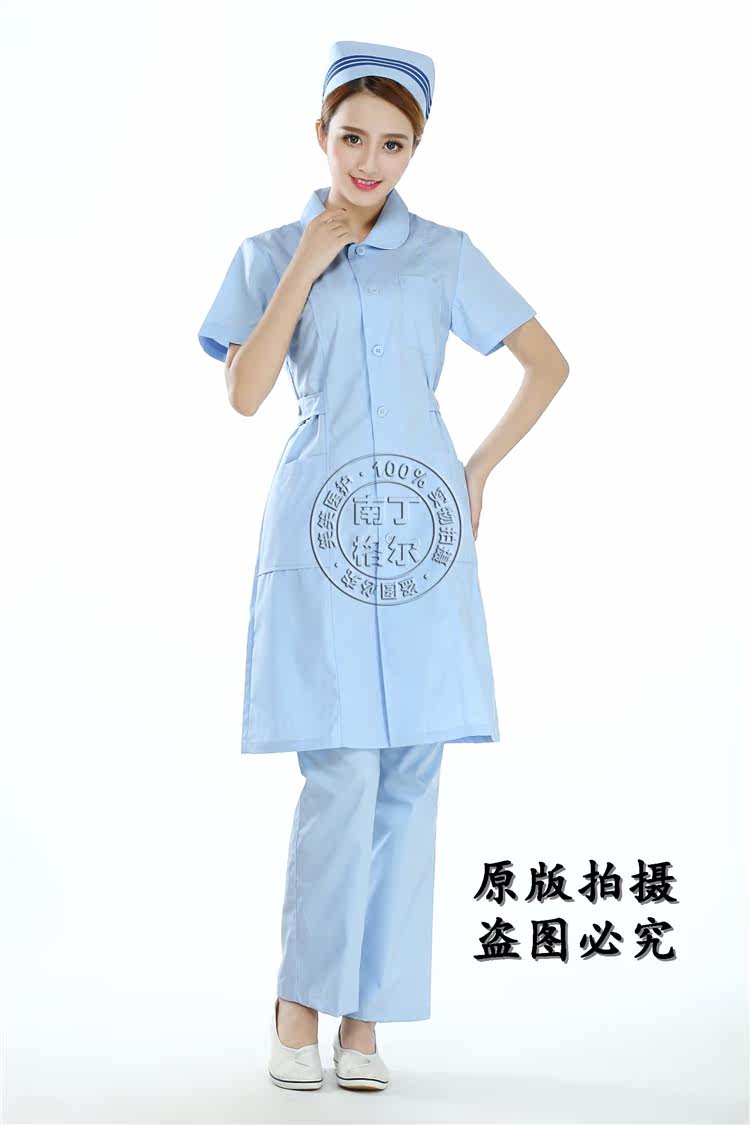 Tenue infirmière - Ref 1858105 Image 23