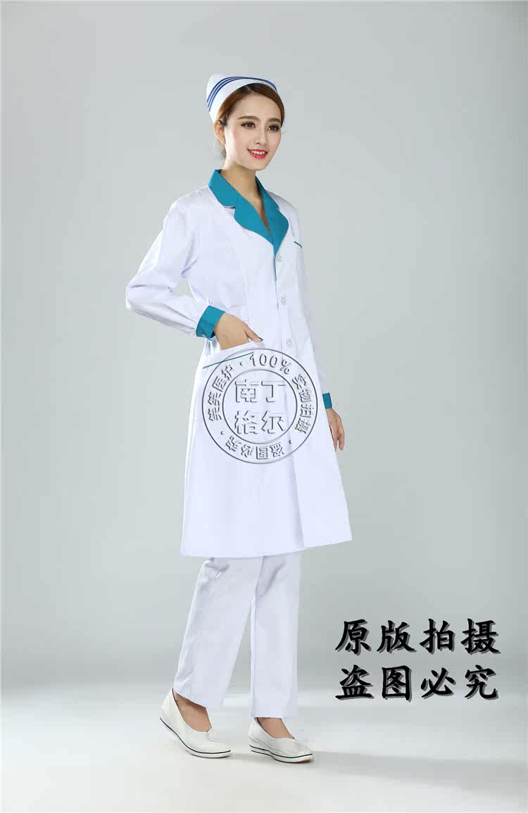 Tenue infirmière - Ref 1860886 Image 22