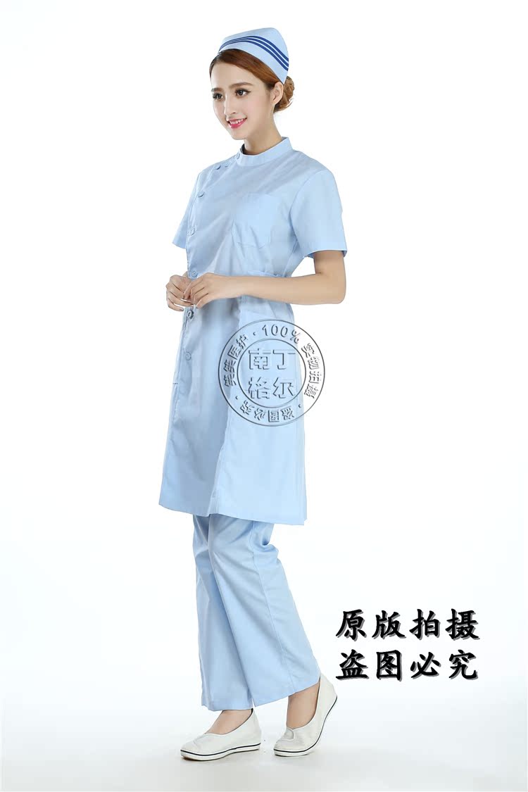 Tenue infirmière - Ref 1855902 Image 21