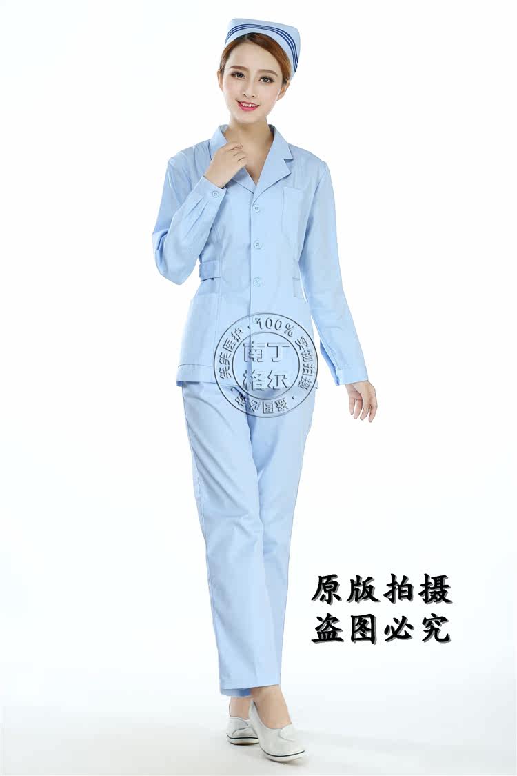 Uniforme infirmière - Ref 1858288 Image 41