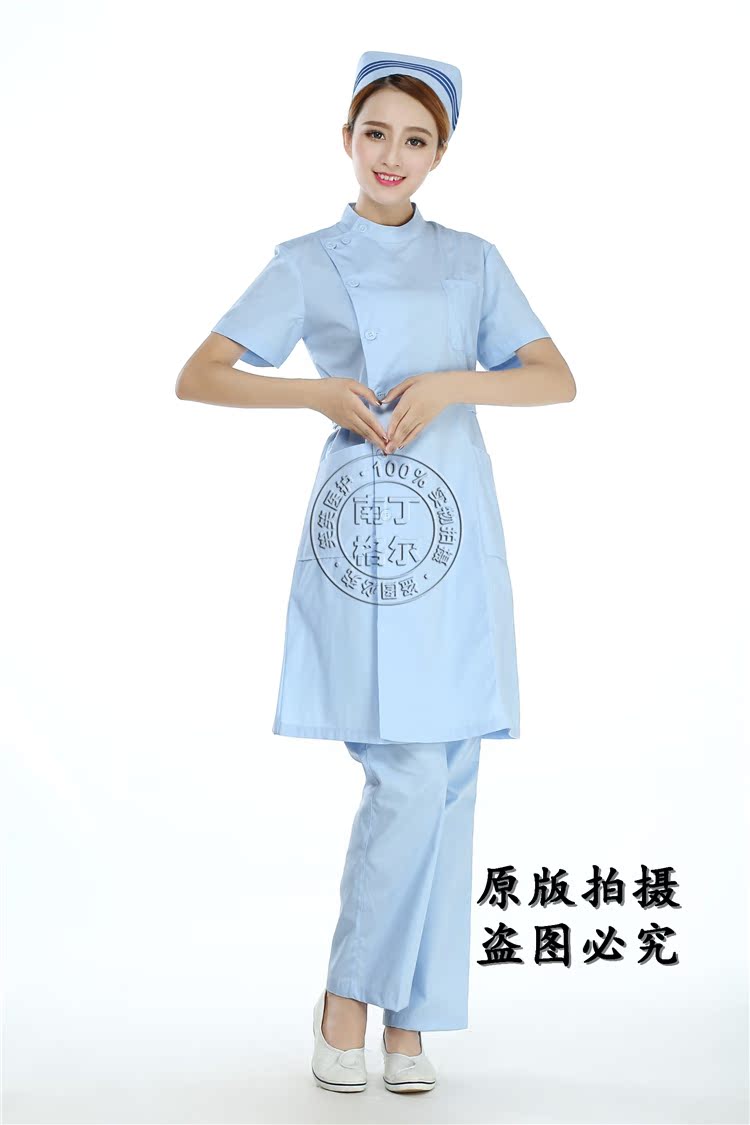 Tenue infirmière - Ref 1855902 Image 20