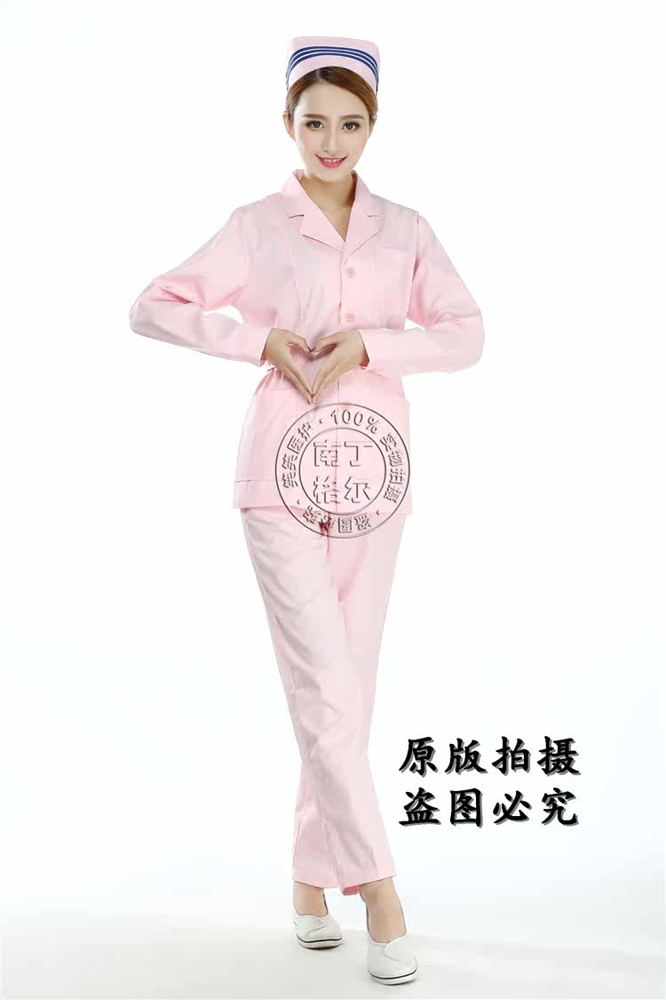 Uniforme infirmière - Ref 1858288 Image 46