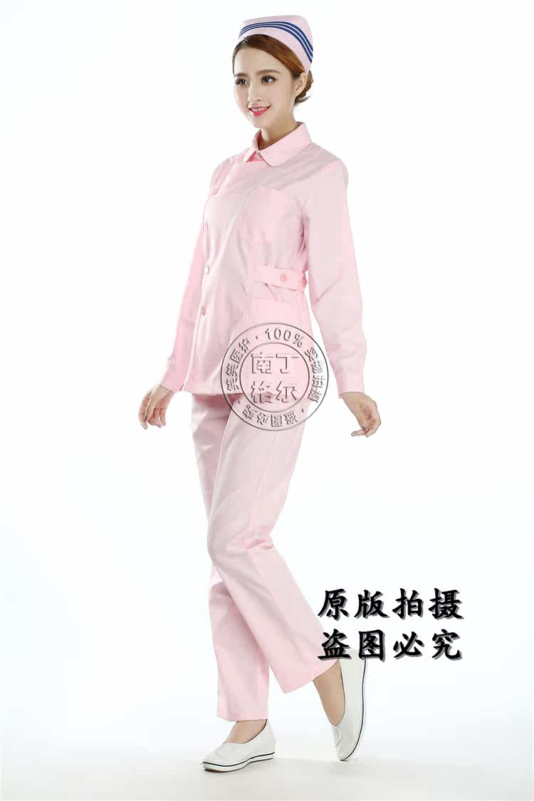 Uniforme infirmière - Ref 1856662 Image 28