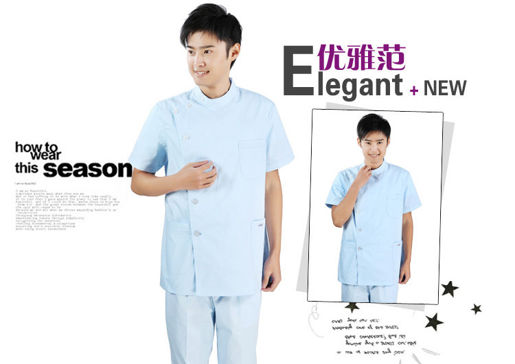 Tenue infirmière - Ref 1860585 Image 16