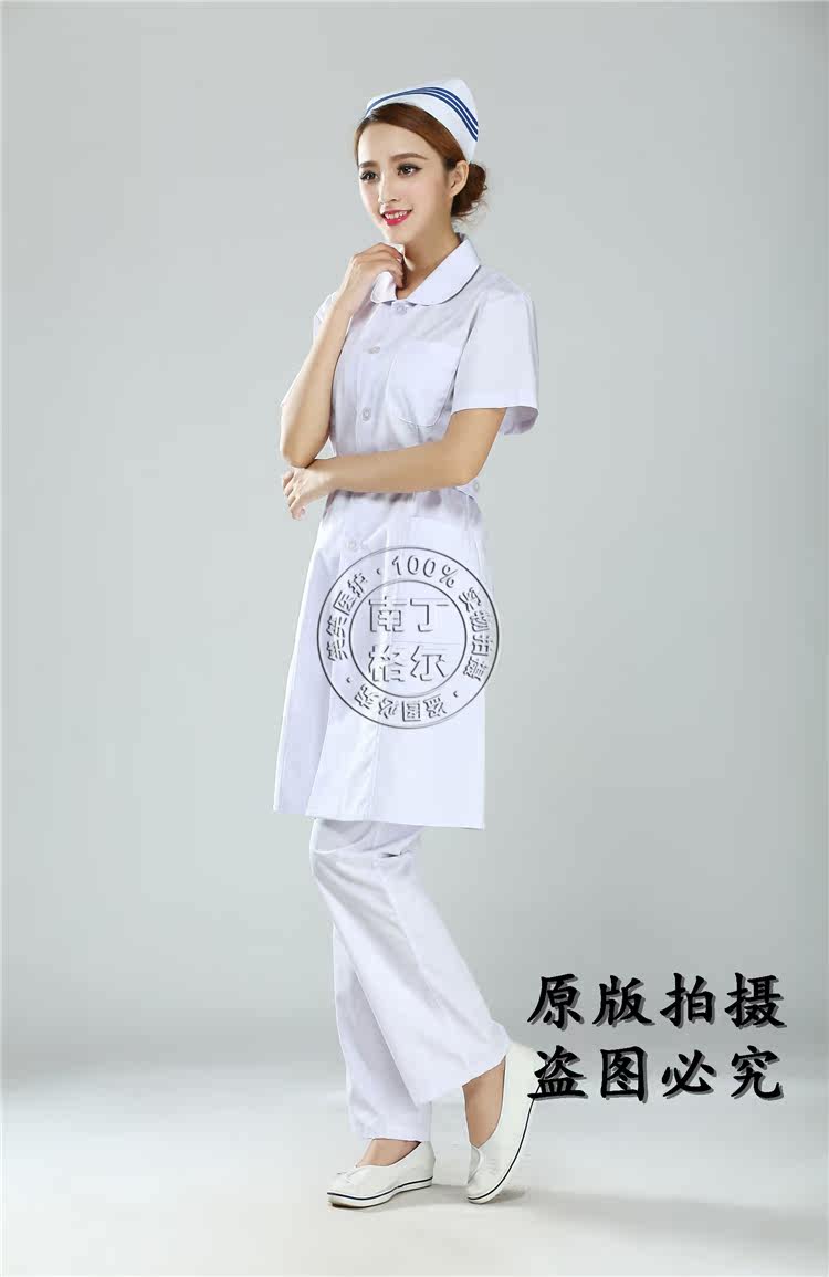 Tenue infirmière - Ref 1858105 Image 33