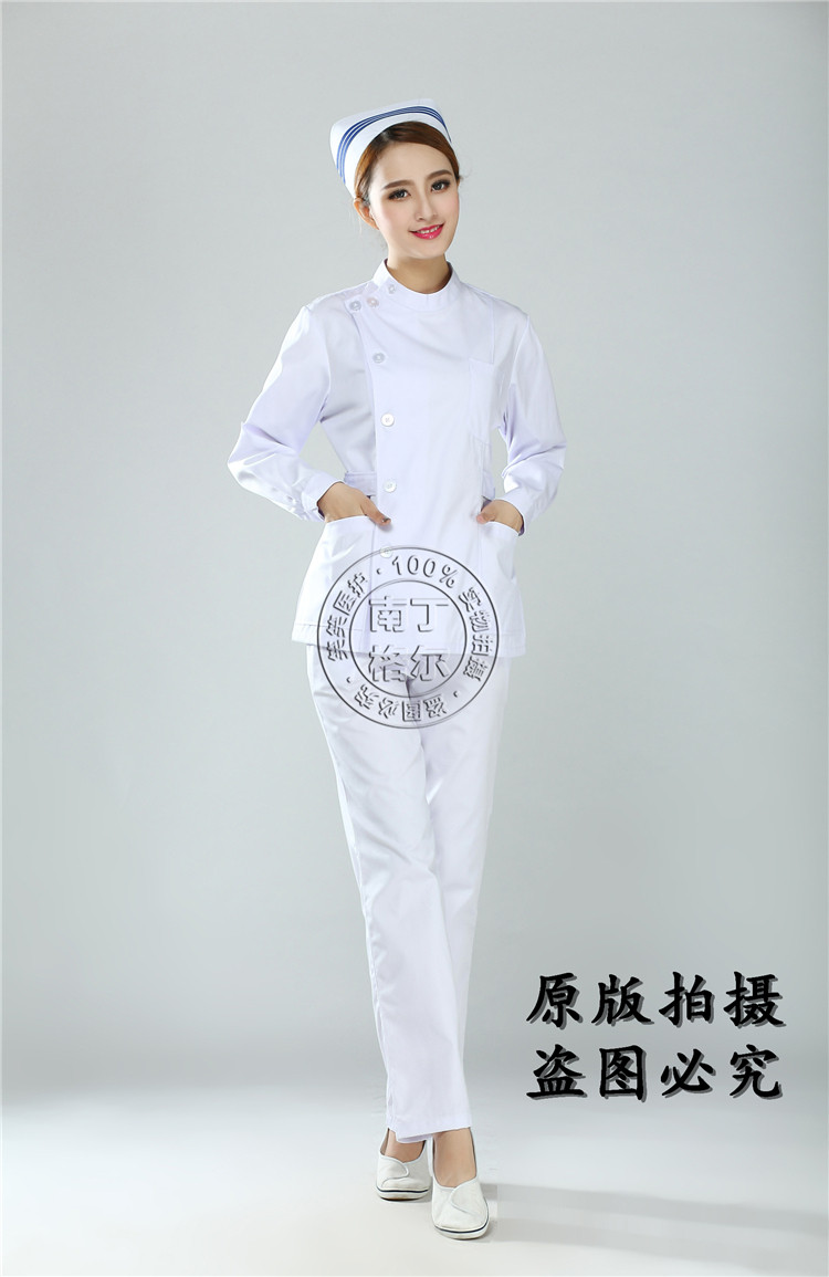 Tenue infirmière - Ref 1857658 Image 32