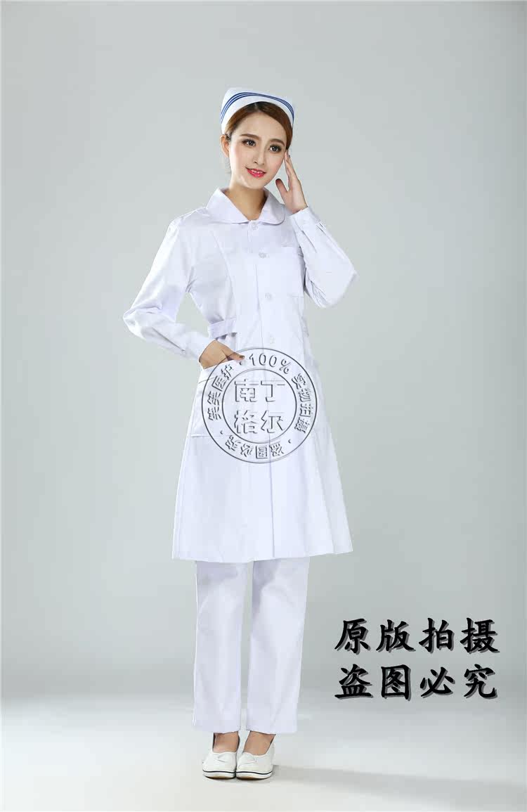 Uniforme infirmière - Ref 1861058 Image 31