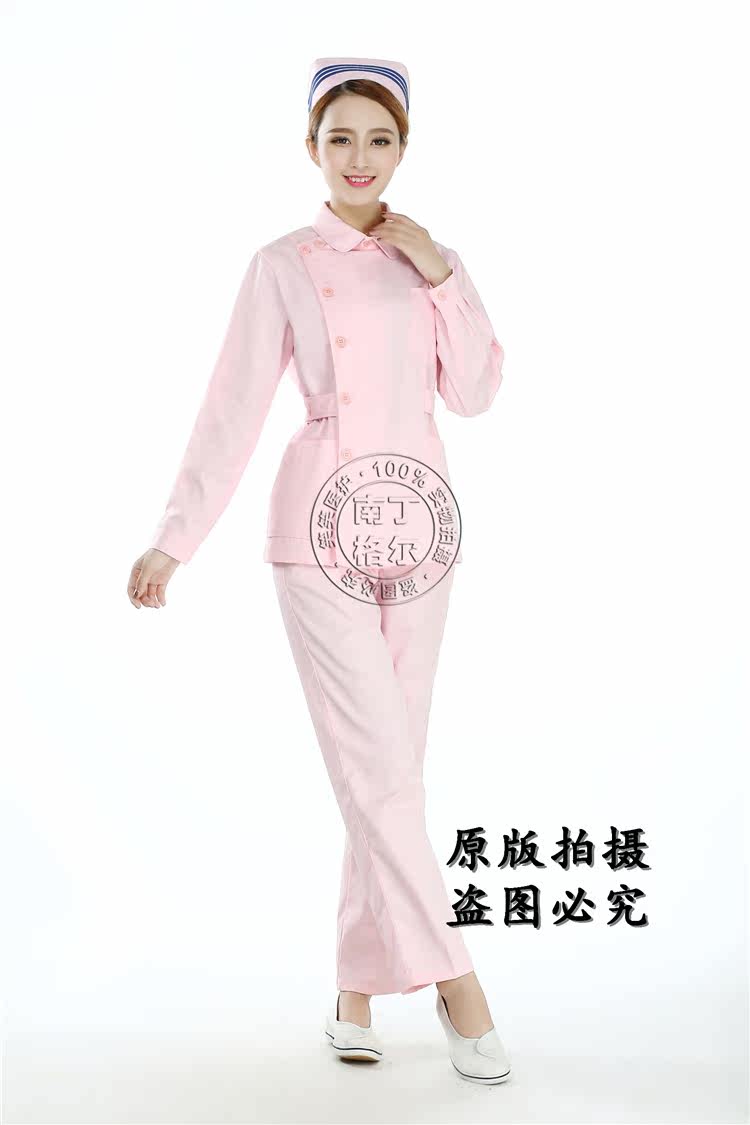 Uniforme infirmière - Ref 1856662 Image 27