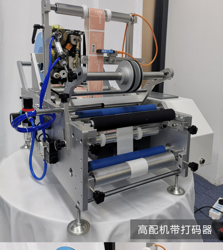 Этикетировочная машина 半自动圆瓶贴标机中小型圆瓶前后双面高配打标机台式可自动贴整圈