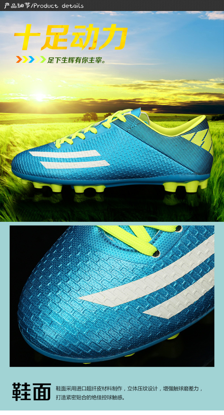 Chaussures de foot - Fonction de pliage facile - Ref 2443297 Image 9