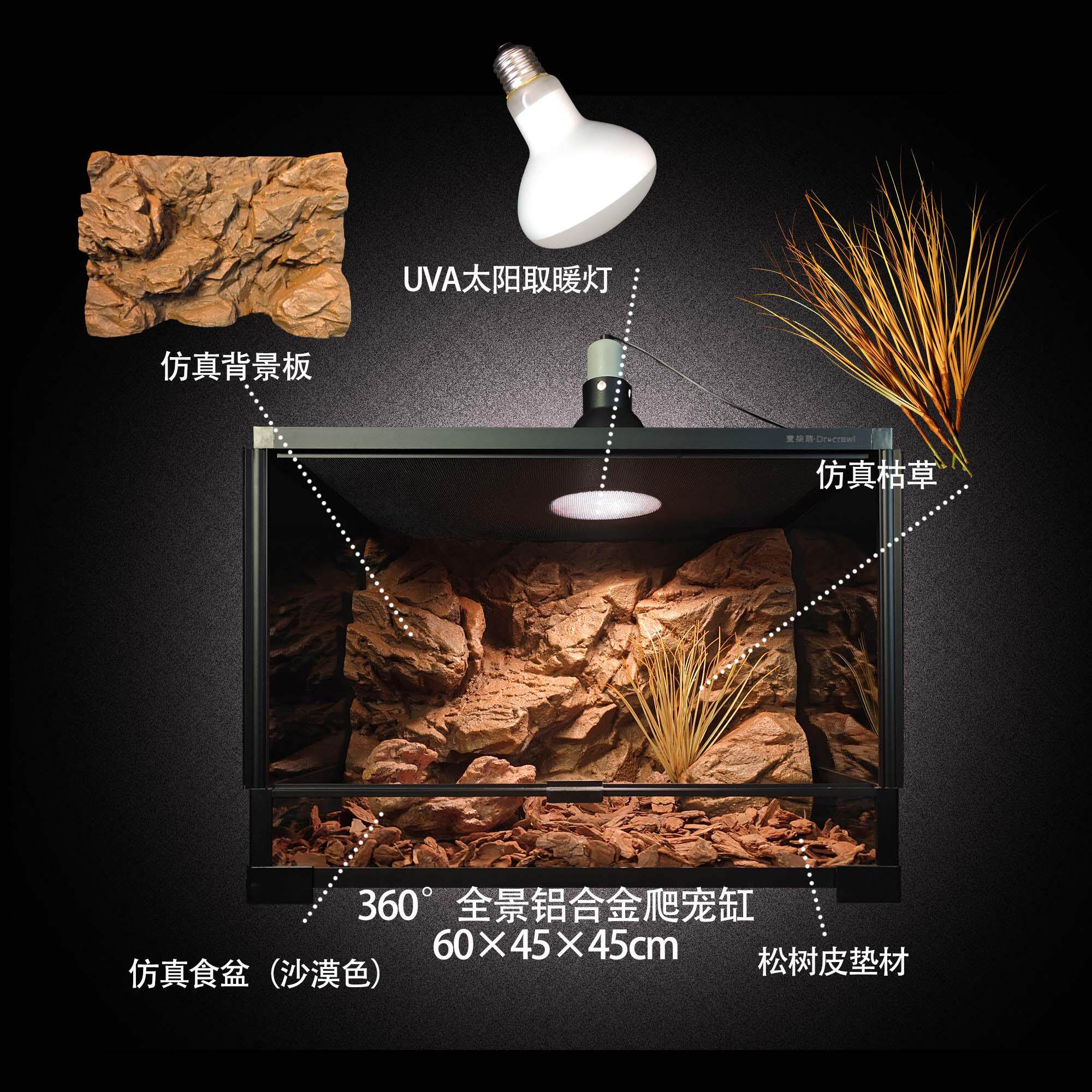 25年必买!爬宠缸造景神器|岩石黄3D立体背景板实测避坑指南-爬宠躲避-淘宝好物网