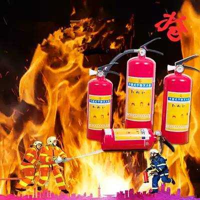 4 kg dry powder fire extinguisher 1 kg 2 kg fire extinguisher box Annual inspection fire extinguisher box for household vehicles