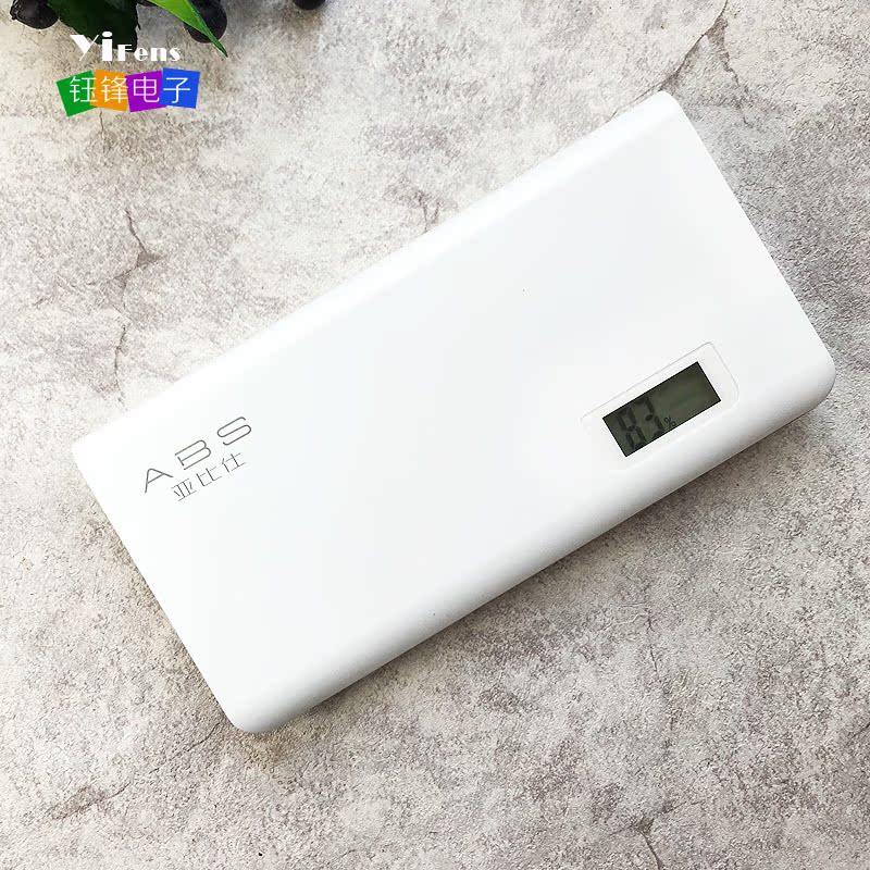 Ya Bishi điện thoại di động sạc kho báu 20.000 mA nhanh phí 2.1 Huawei Y635 điện thoại chính hãng của Apple phổ - Ngân hàng điện thoại di động sạc dự phòng samsung 30000mah