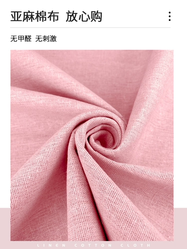 Маленькая палатка Детская девочка для девочек Принцесса дом дома маленький замок на открытом воздухе игра детская кровать спящий артефакт