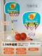 Vitality Blue [1,5 метра висят двойное использование] +2 гола