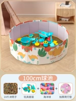 Игрушка, морской комплект для ползания, граффити, 1м