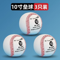 3 10 -INCH Softball 3