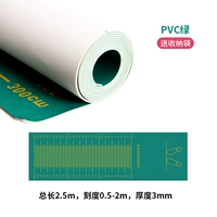 Школьная сумка для хранения из ПВХ, материал, 0.9м