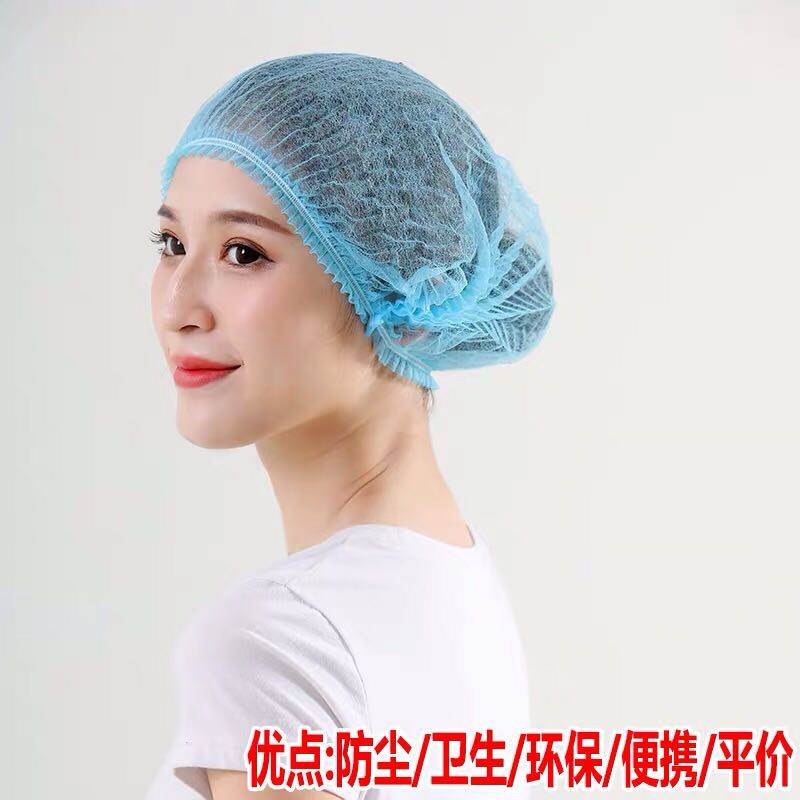 Bar cap disposable unwoven cloth cap dust-free headgear mesh cap bath cap manufacturer direct male and female