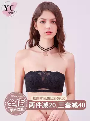 Strapless gathered underwear women's non-slip bandeau thin one-shoulder summer small chest wrap chest anti-naked bra