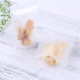 Фрукты полупрозрачные яичные желток хрустящий упаковочный пакет Self -Sealing Bead Cloved Cendy, сушеные фруктовые бисквит шоколадный пластиковый пакет