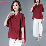 Ngắn tay áo thun nữ 2020 mùa hè mới loose-fitting trung dài áo nhỏ trung niên thiết kế mẹ thay đổi nội dung cá tính bán tay hẹn hò đầu