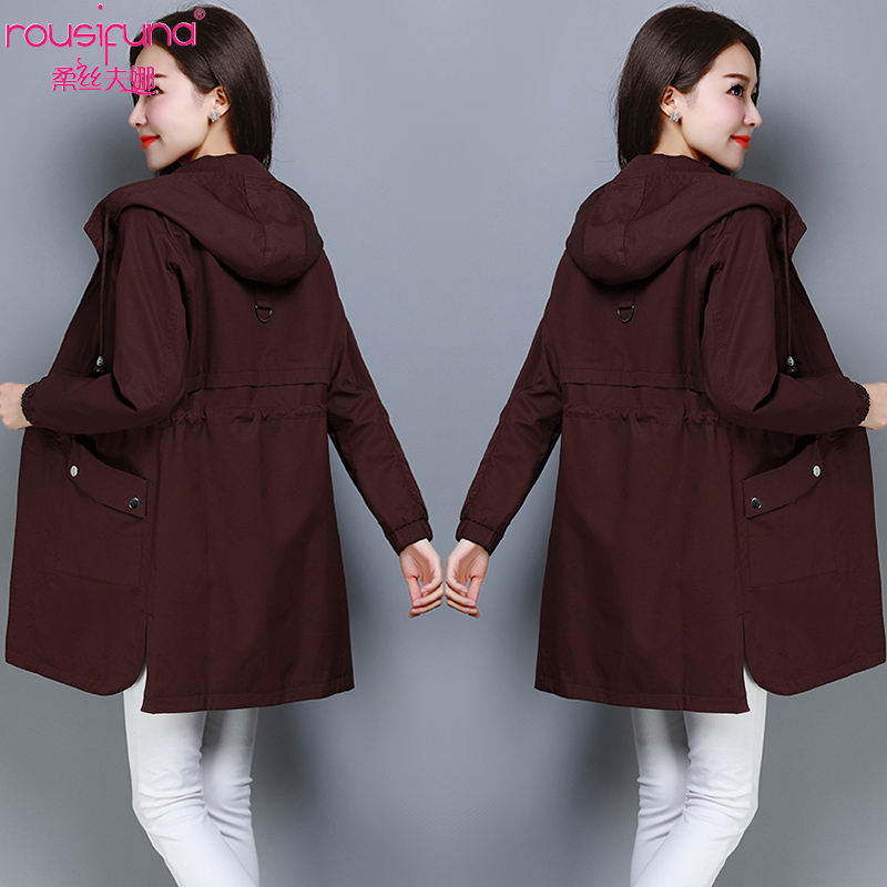 Trench pour femme      en Coton en Coton - Ref 3227631 Image 1