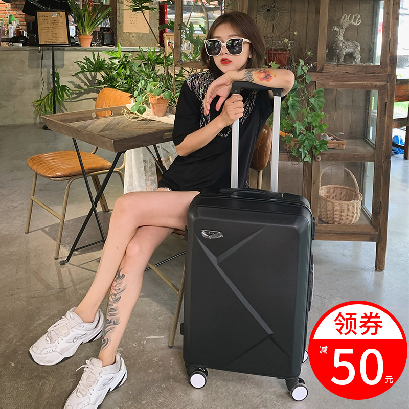 luggage case women's suitcase small 20 men's luggage ins net red 24 inch password leather box large capacity