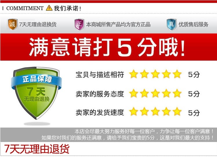 Haut-parleurs pour vélos - Ref 2264396 Image 46