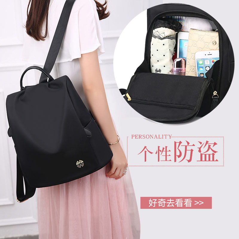 Bag Pack 2022 new oxford cloth double shoulder bag female Han version 100 hitch student school bag college brief Travel Bag Tide