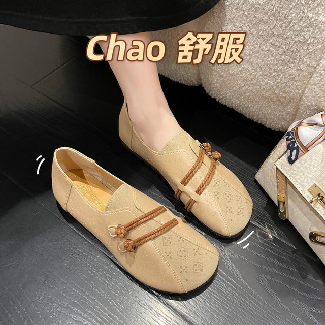 2024 Spring New Retro Ethnic Style Peas Shoes Soft Leather Soft Sole Casual One-Step Comfortable Flat Shoes for Women