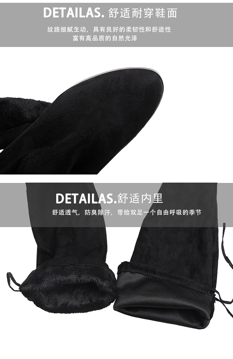 Giày cao gót mới mũi nhọn dành cho trẻ em cao đến đầu gối dày với đôi bốt dài boot nữ