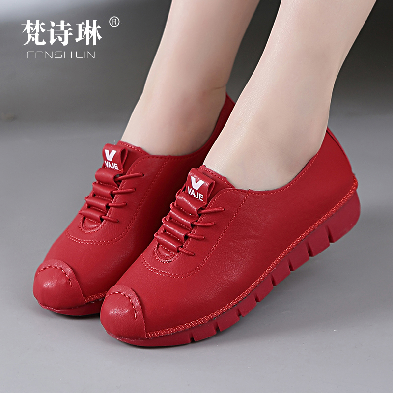 8802 Red2020 new pattern spring and autumn Single shoes female Flat bottom comfort Thick soled shoes leather shoes Round head soft sole Mom shoes non-slip Walking shoes