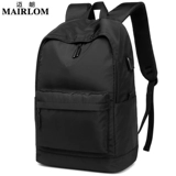 Вместительная и большая сумка для путешествий, трендовая сумка через плечо, ноутбук, школьный рюкзак для школьников, для средней школы, подходит для подростков