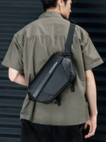 Chao Brand Street Machine Energy Wonder Wind Perisher Package