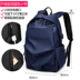 Gánh vác Trường Ba lô Công suất lớn Travel thời trang thời trang thời trang Casual Computer Bag Junior High School Student cao Bag Túi nam 