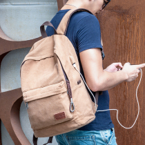 Mens shoulder backpack Canvas fashion trend students Middle school bag large capacity Mens bag casual computer travel bag