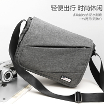 Shoulder Bag Mens bag casual backpack mens shoulder shoulder bag middle school students satchel bag satchel Oxford cloth messenger bag