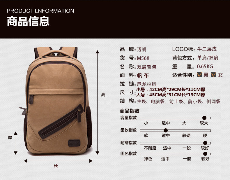 Sac pour homme - Ref 49661 Image 8