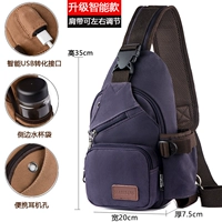 Обновить умный USB Blue Black большой